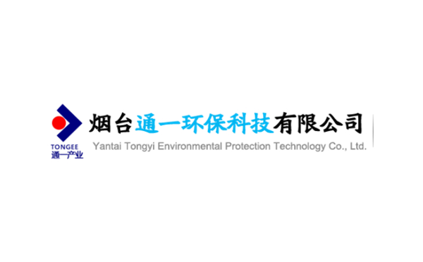 通一環保