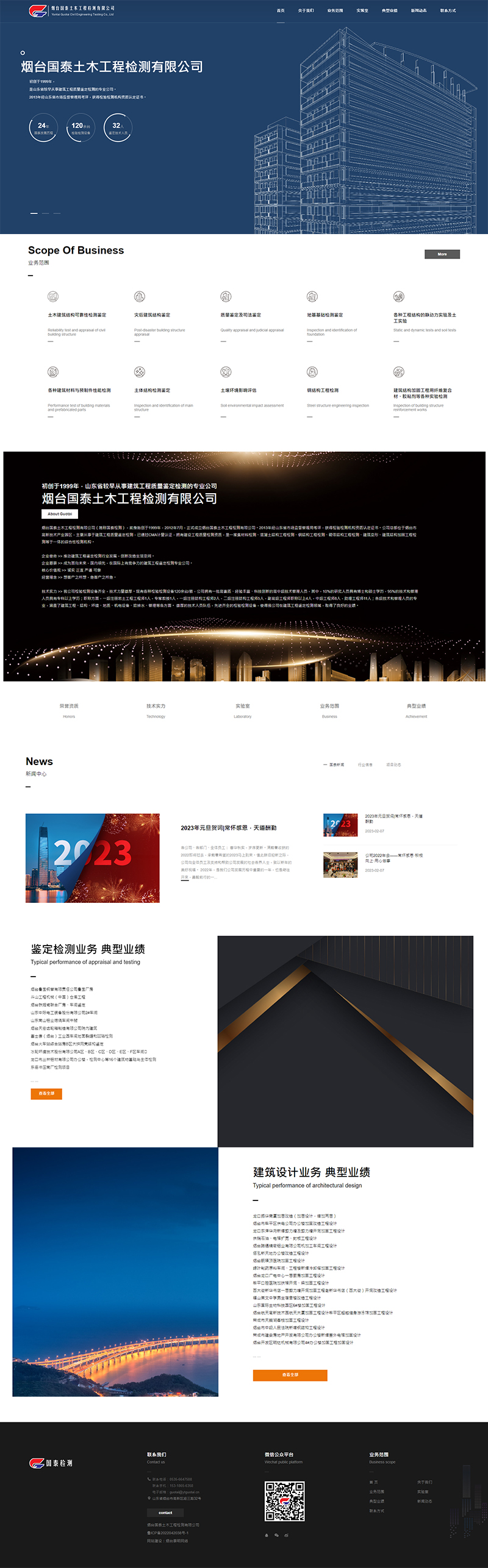未標題-1.jpg