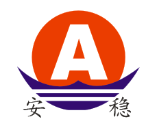 安穩科技