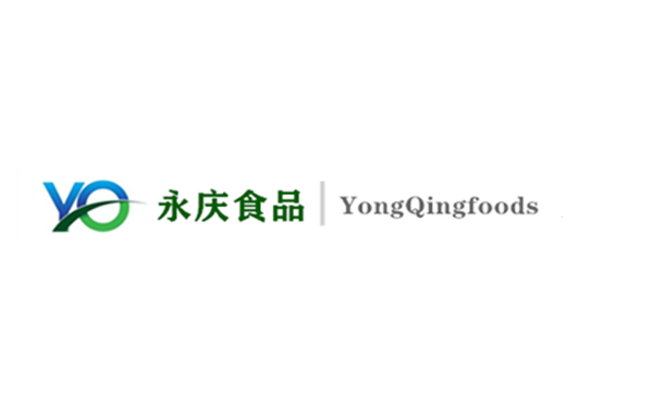 永慶食品