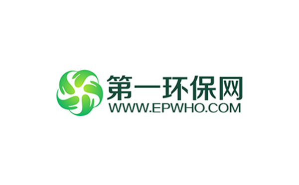 第一環保網